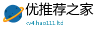 新澳门天天免费精准大全谜语既2025年新奥正版免费_五点来料